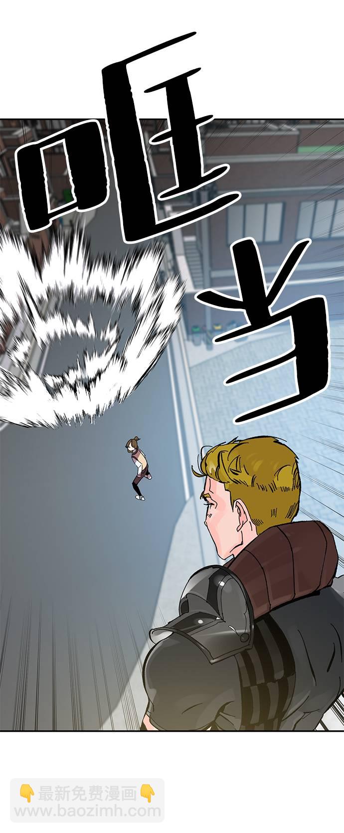 [第39话] 第一次大规模更新（2）62