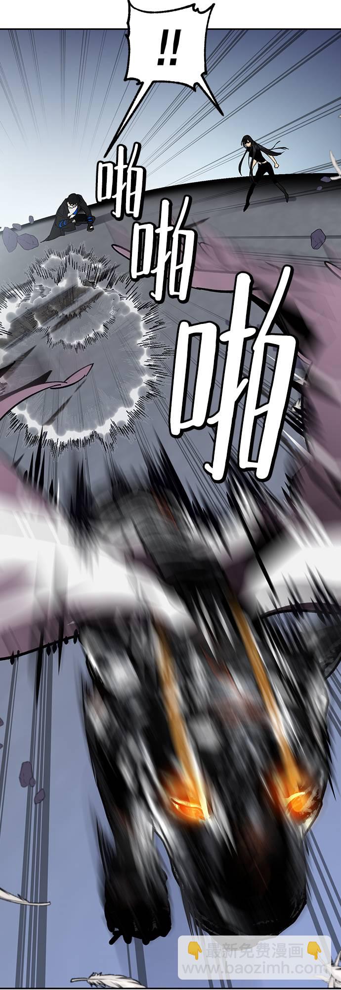[第40话] 破灭的尖兵（1）46