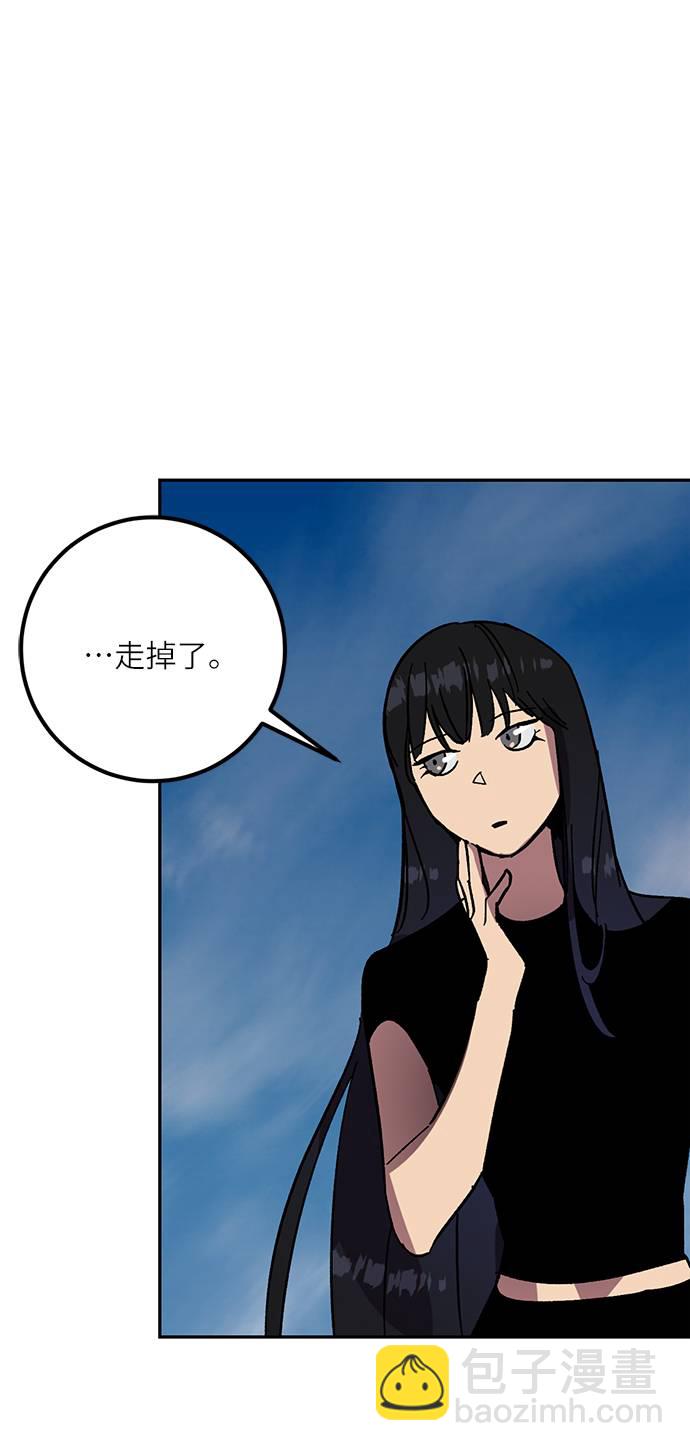 [第40话] 破灭的尖兵（1）47