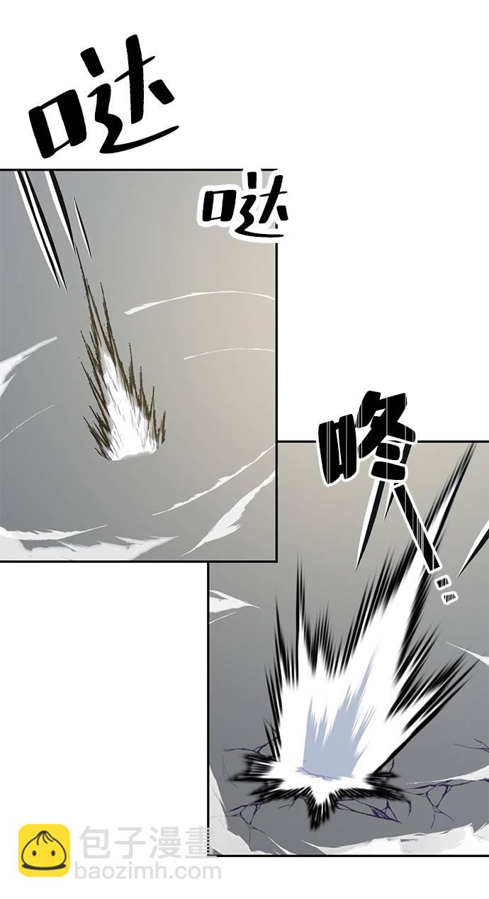 [第40话] 破灭的尖兵（1）6