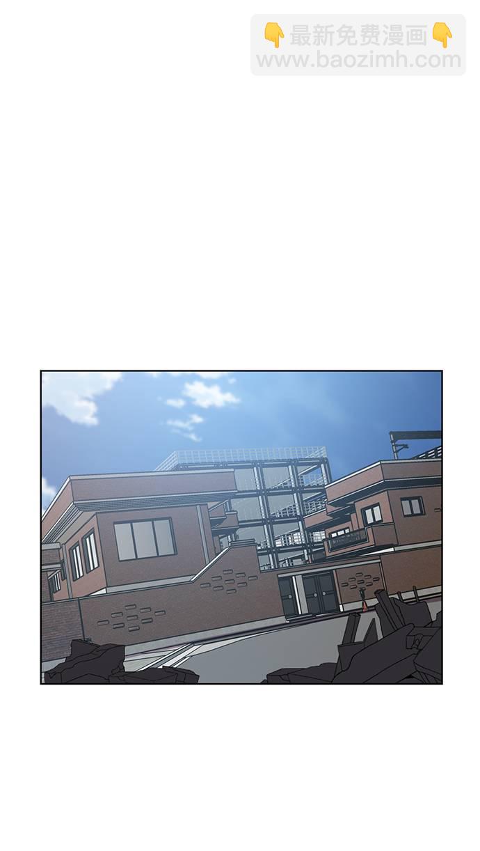 [第41话] 破灭的尖兵（2）41