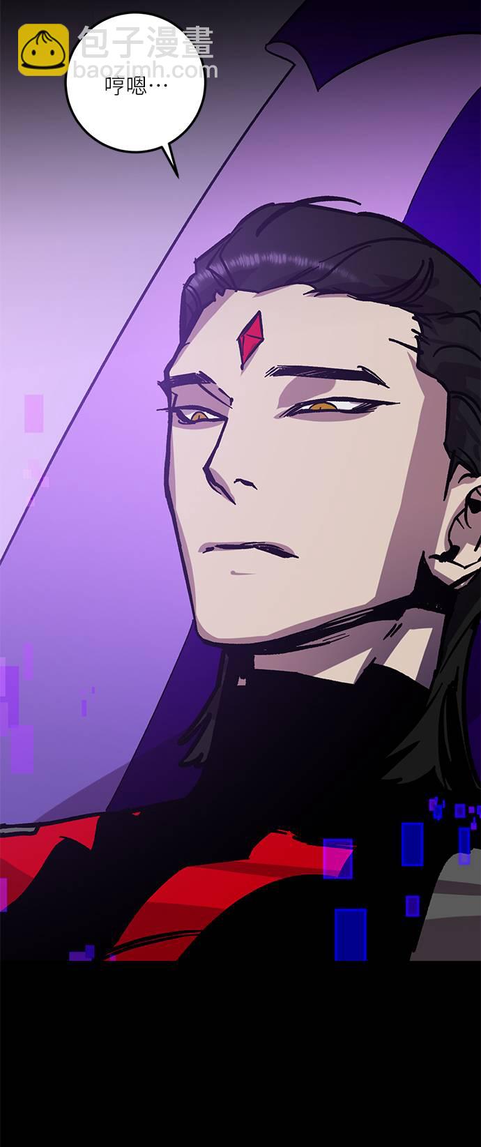 [第41话] 破灭的尖兵（2）55