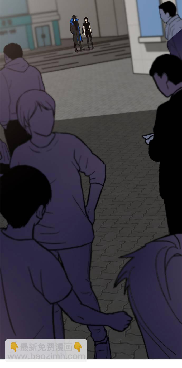 [第41话] 破灭的尖兵（2）65