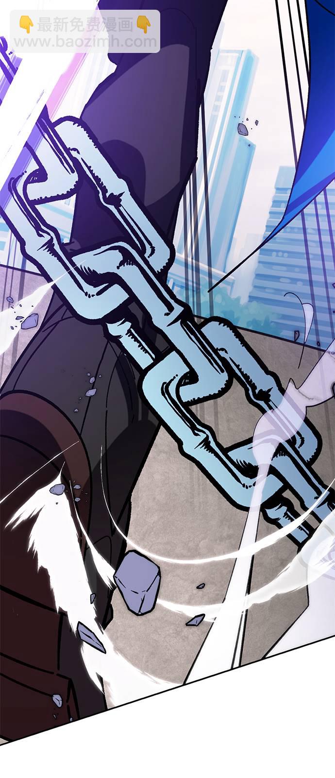 [第43话] 围剿穷奇（2）41