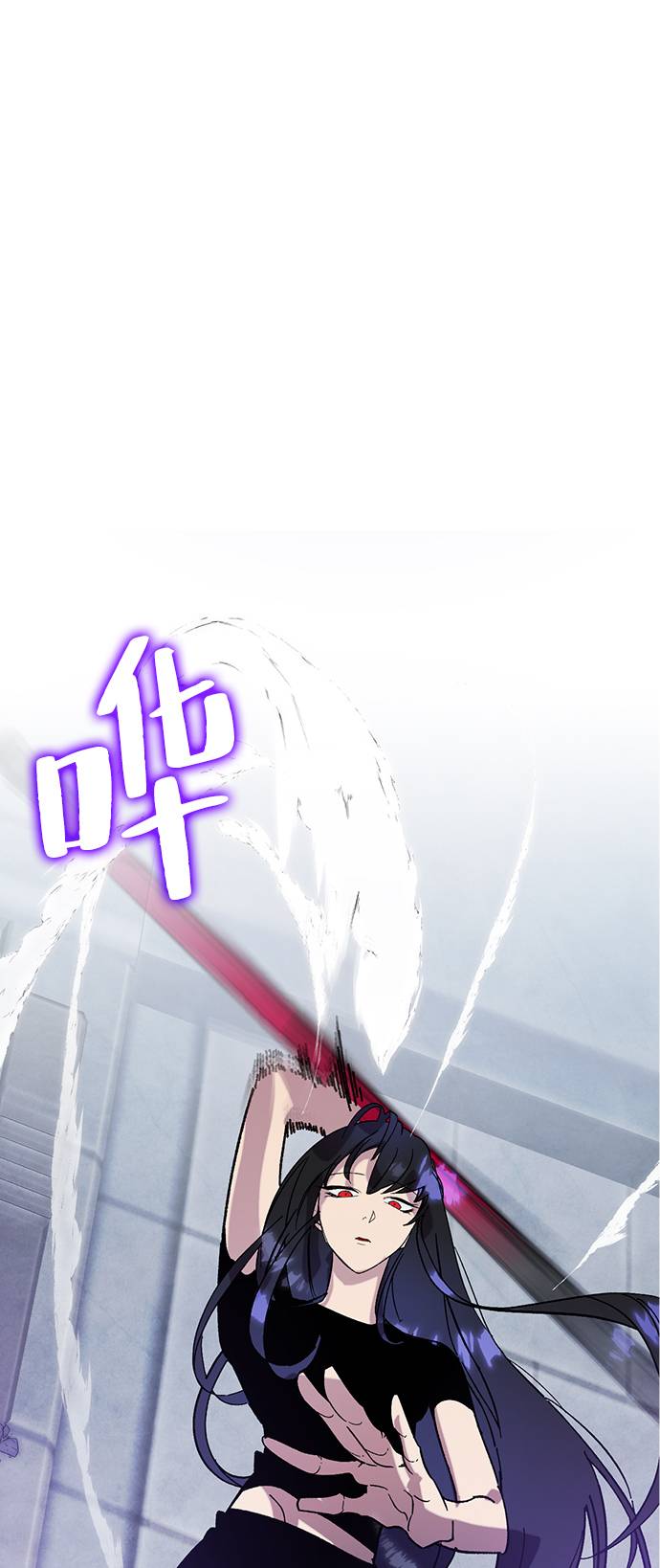 [第44话] 恶魔的痕迹（1）0