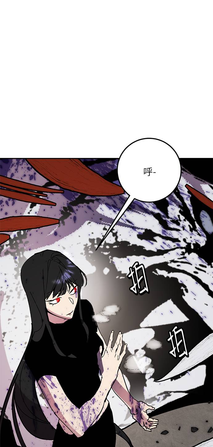 [第44话] 恶魔的痕迹（1）20