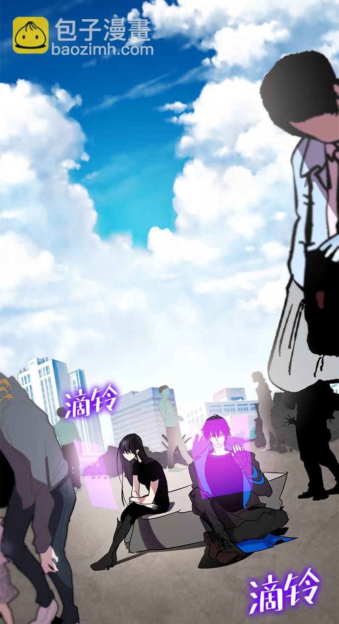 [第44话] 恶魔的痕迹（1）41
