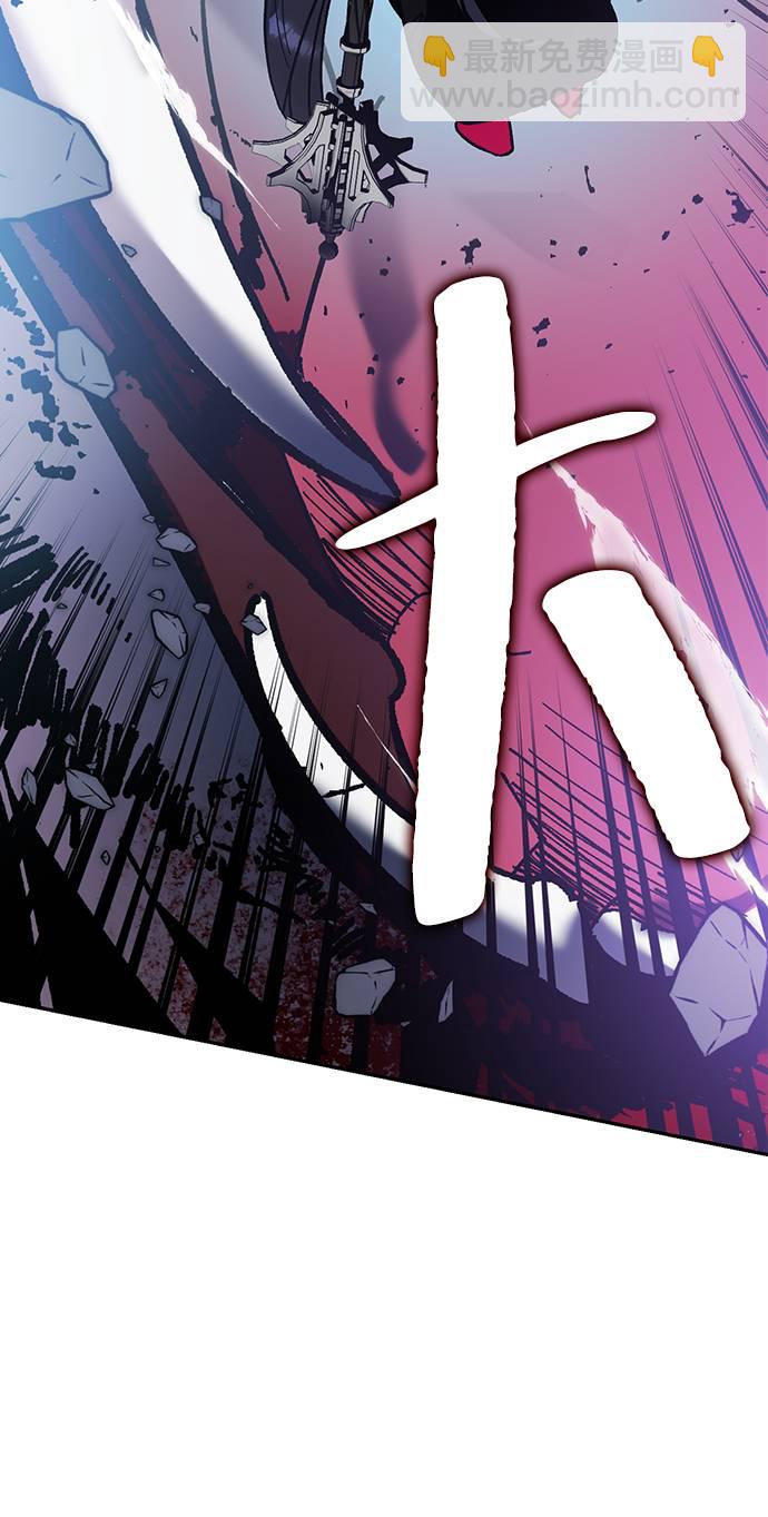 [第44话] 恶魔的痕迹（1）5
