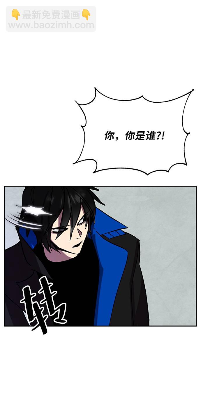[第46话] 契约者申慈云（1）24