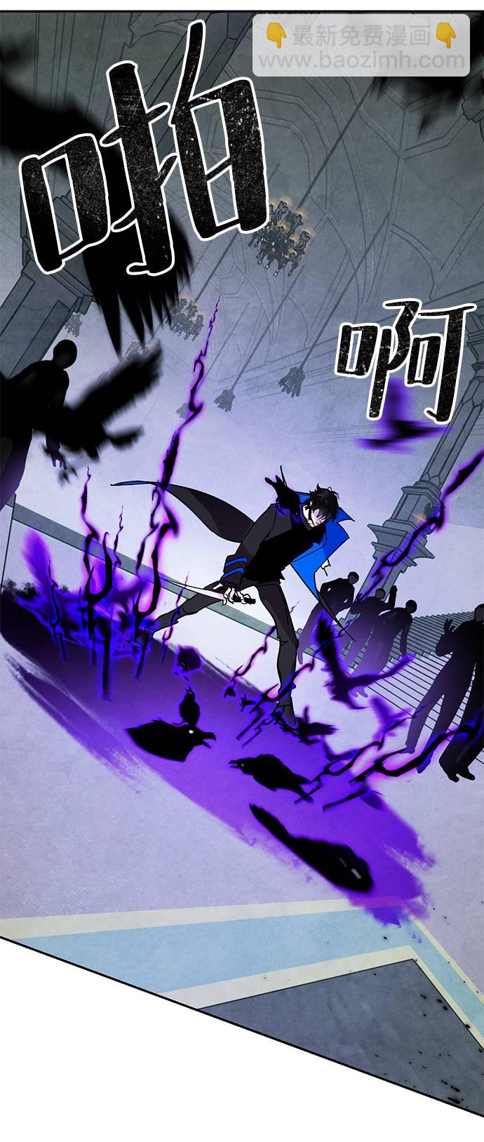 [第46话] 契约者申慈云（1）31