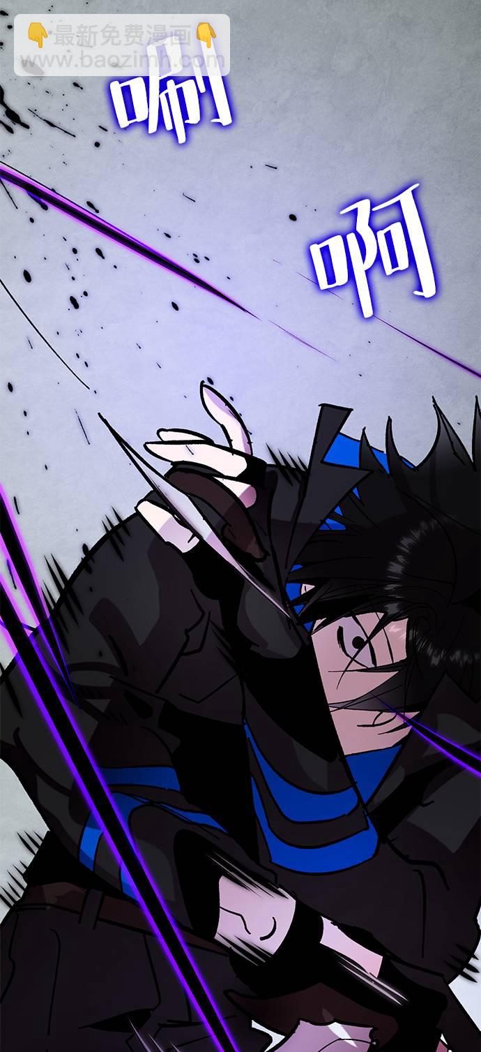 [第46话] 契约者申慈云（1）36