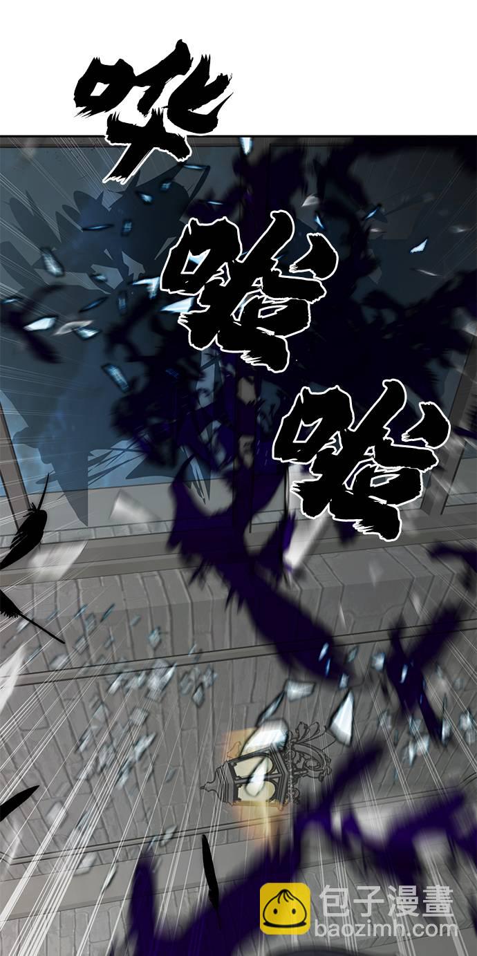 [第47话] 契约者申慈云（2）38