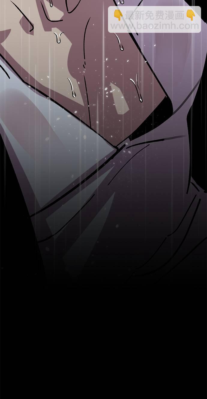 [第47话] 契约者申慈云（2）72