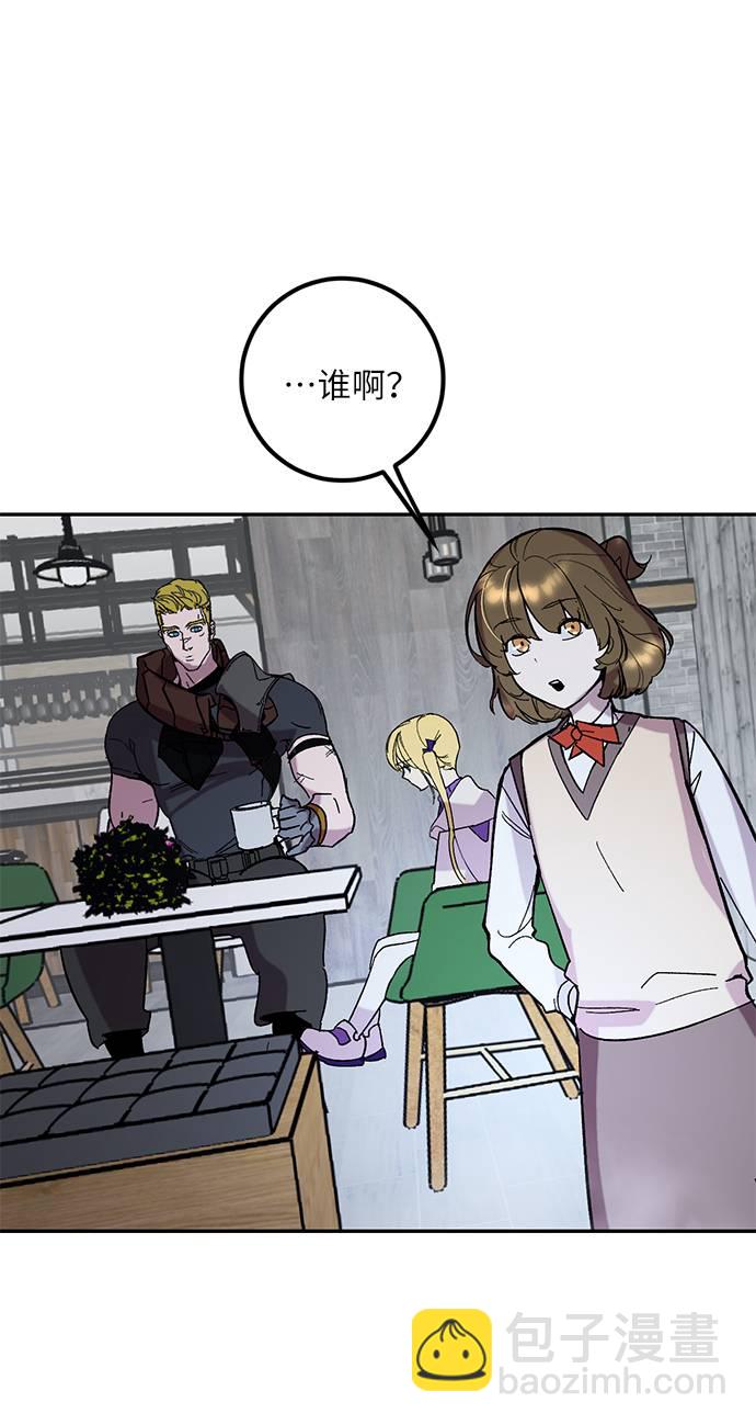 [第48话] 契约者申慈云（3）11