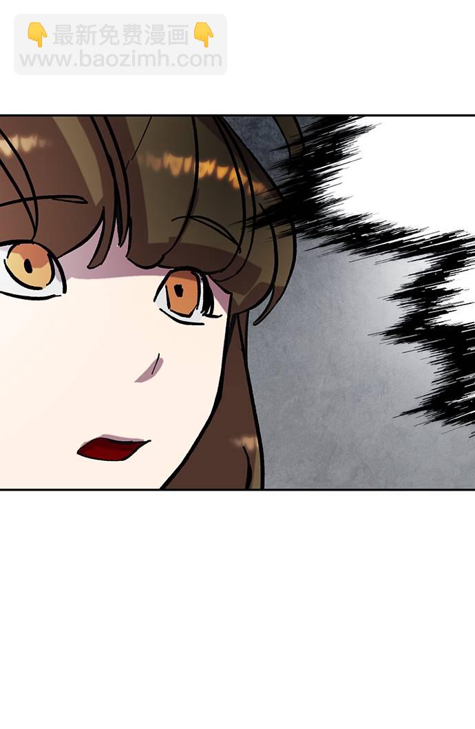 [第48话] 契约者申慈云（3）17