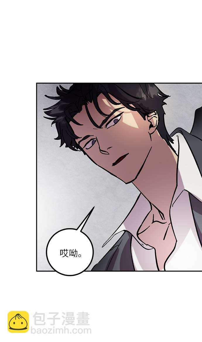 [第48话] 契约者申慈云（3）19