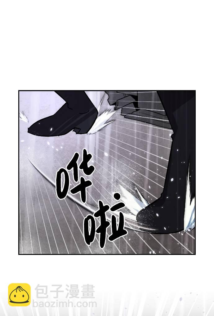 [第49话] 悲叹的假面（1）2