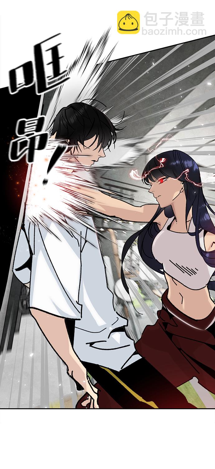 [第52话] 麒麟之子12