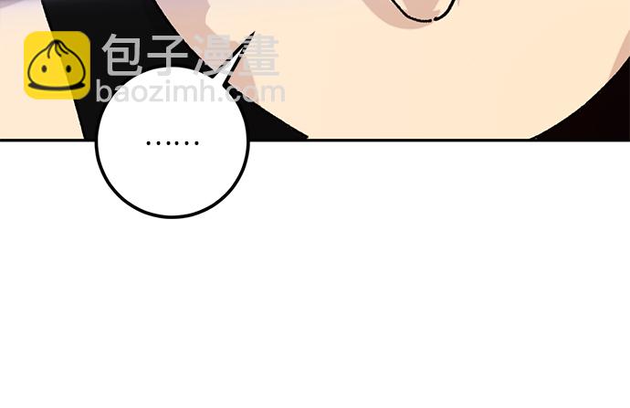 [第53话] 地下城争夺战（1）19