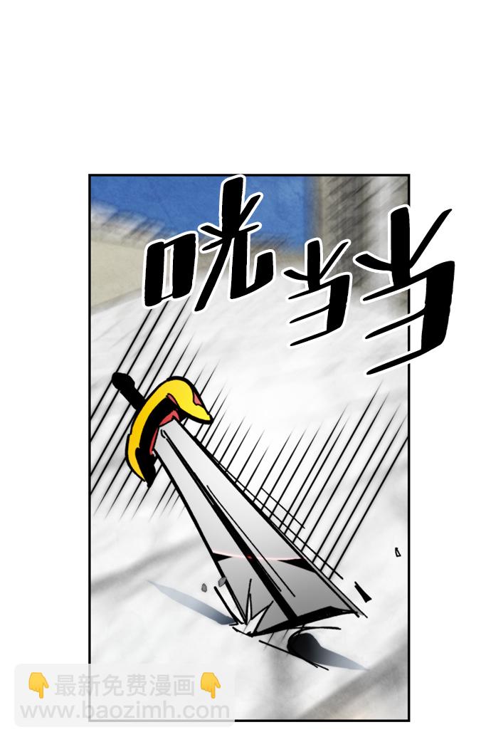 [第55话] 隐藏的炸弹（1）26