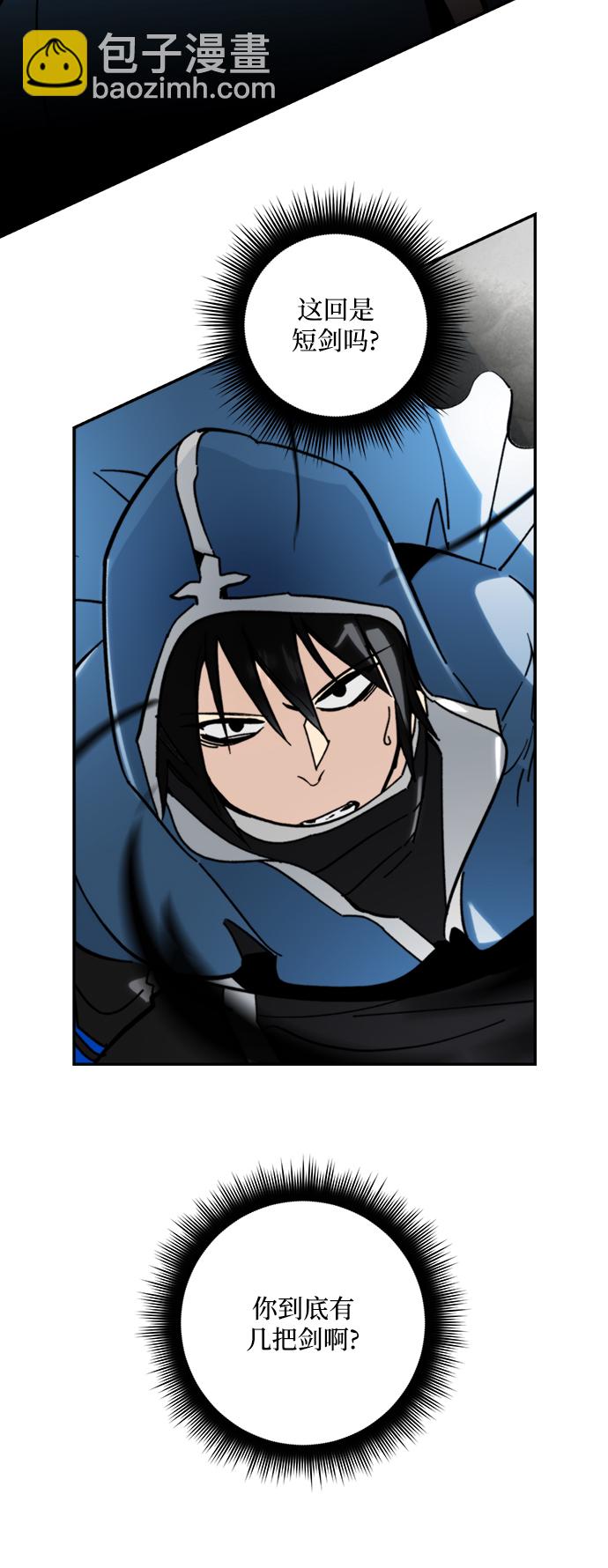 [第55话] 隐藏的炸弹（1）35