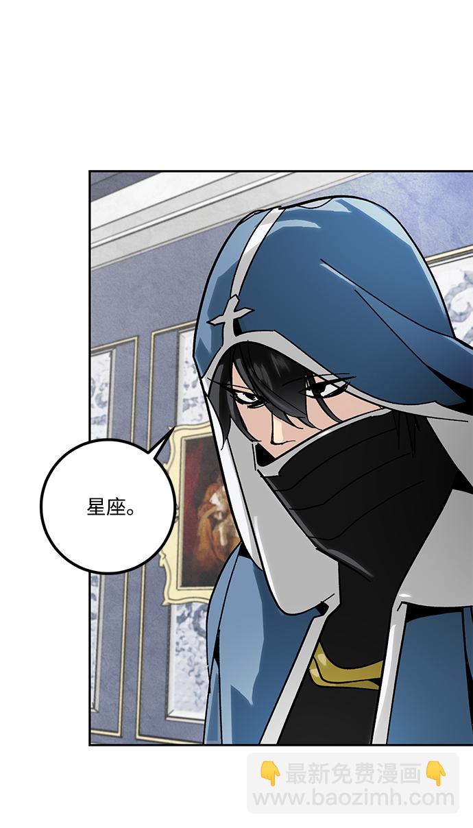 [第55话] 隐藏的炸弹（1）45