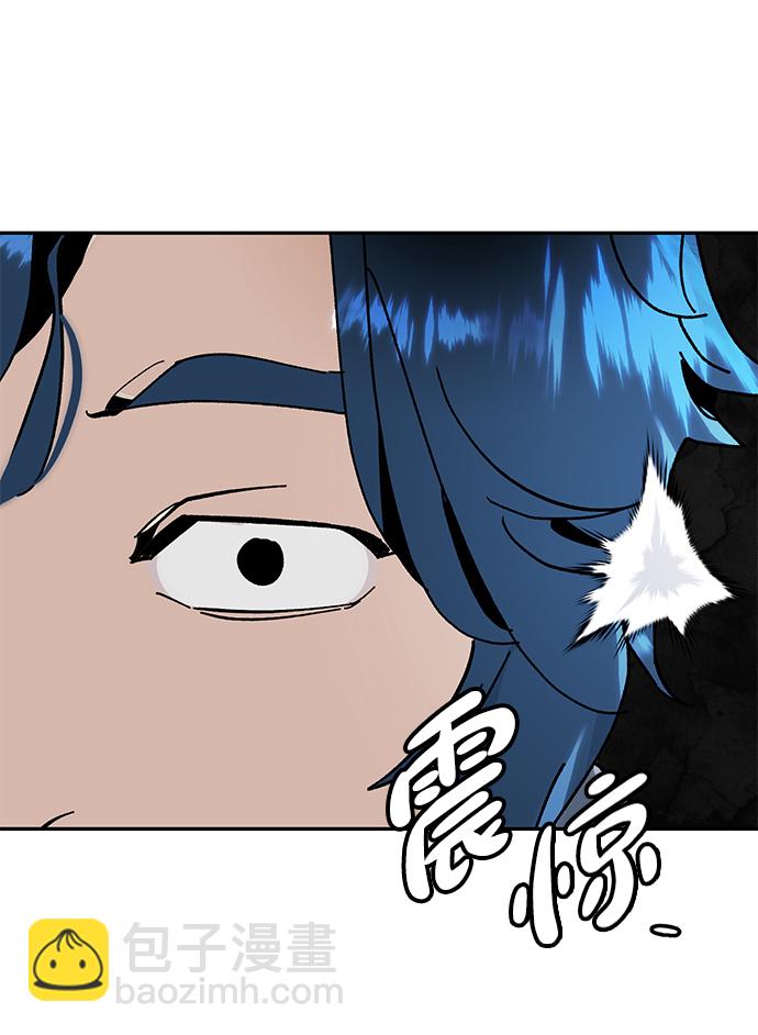 [第55话] 隐藏的炸弹（1）46