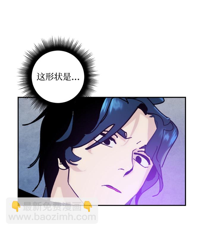 [第55话] 隐藏的炸弹（1）63