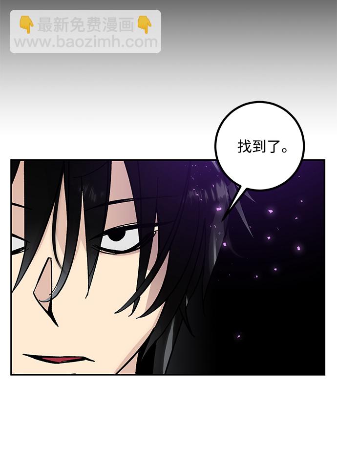 [第56话] 隐藏的炸弹（2）59