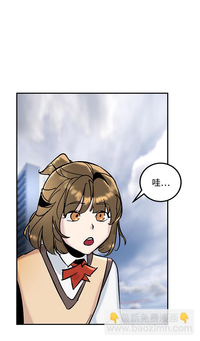 [第57话] 英雄的心脏（1）1