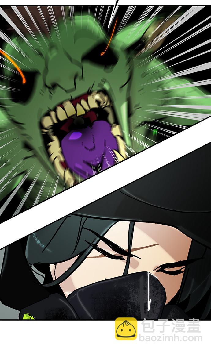 [第57话] 英雄的心脏（1）25