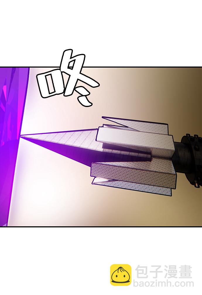 [第57话] 英雄的心脏（1）40