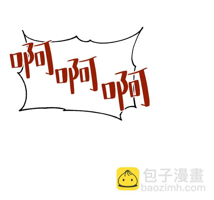 [第58话] 英雄的心脏（2）50