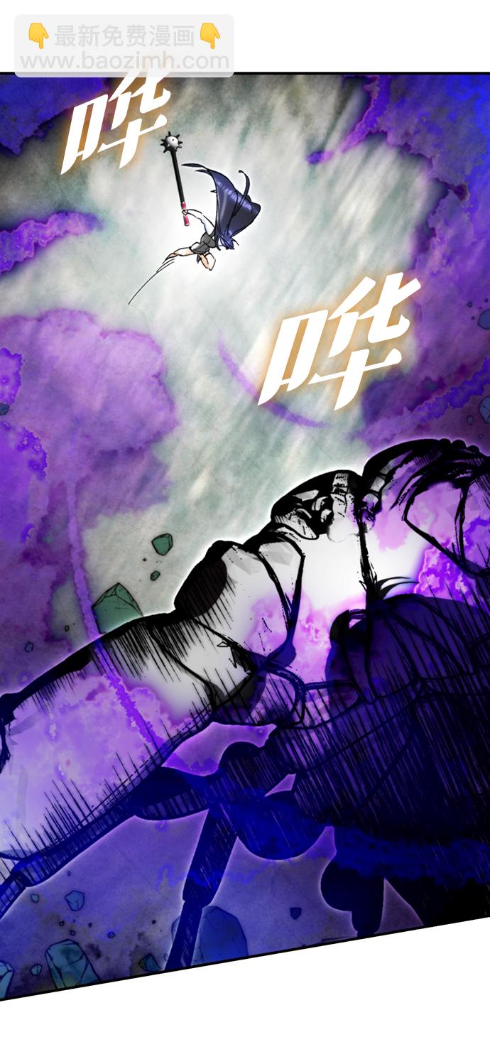 [第59话] 流星（1）36