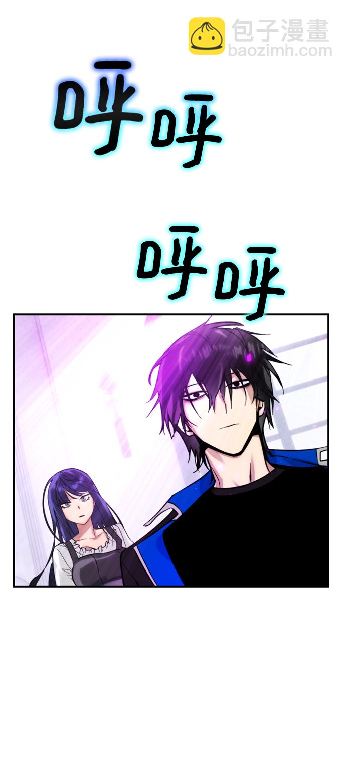 [第63话] 梦想的地下城（1）13