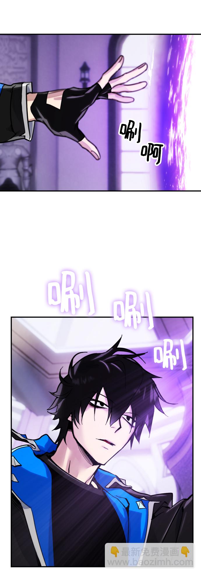 [第63话] 梦想的地下城（1）17
