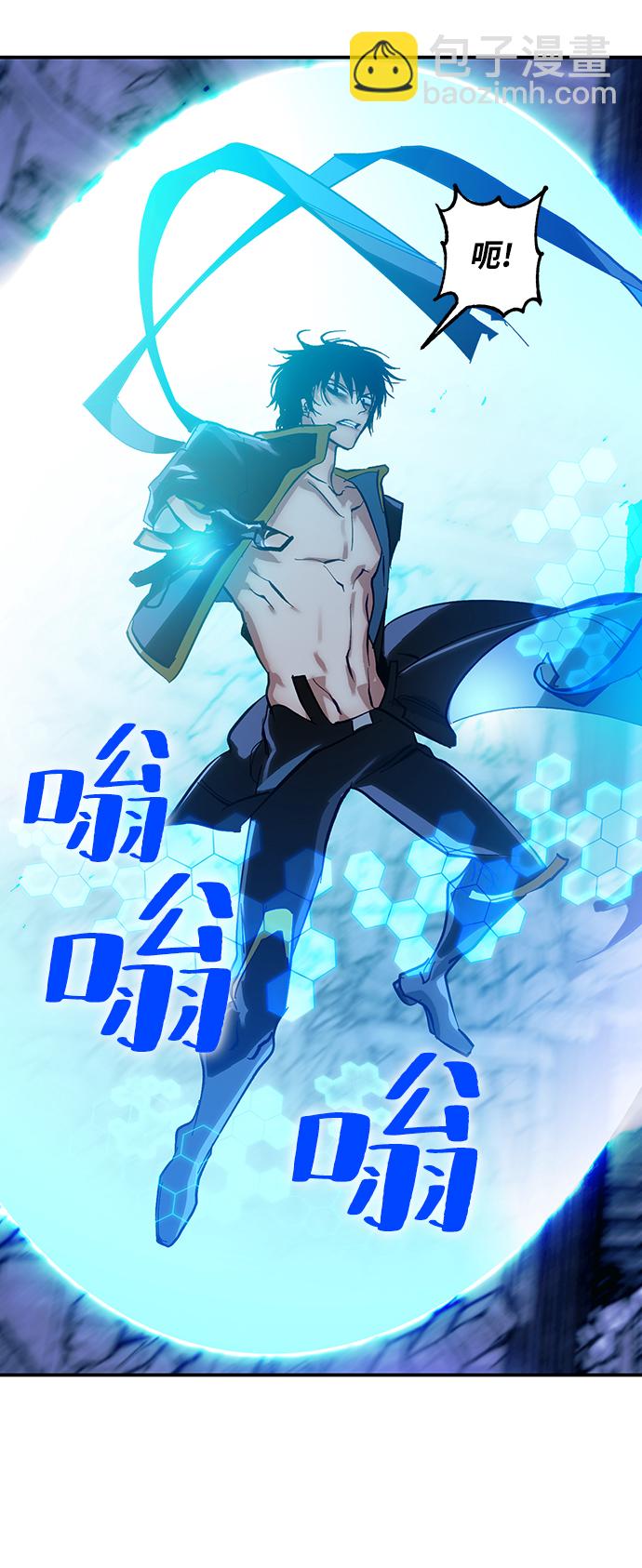 [第63话] 梦想的地下城（1）26