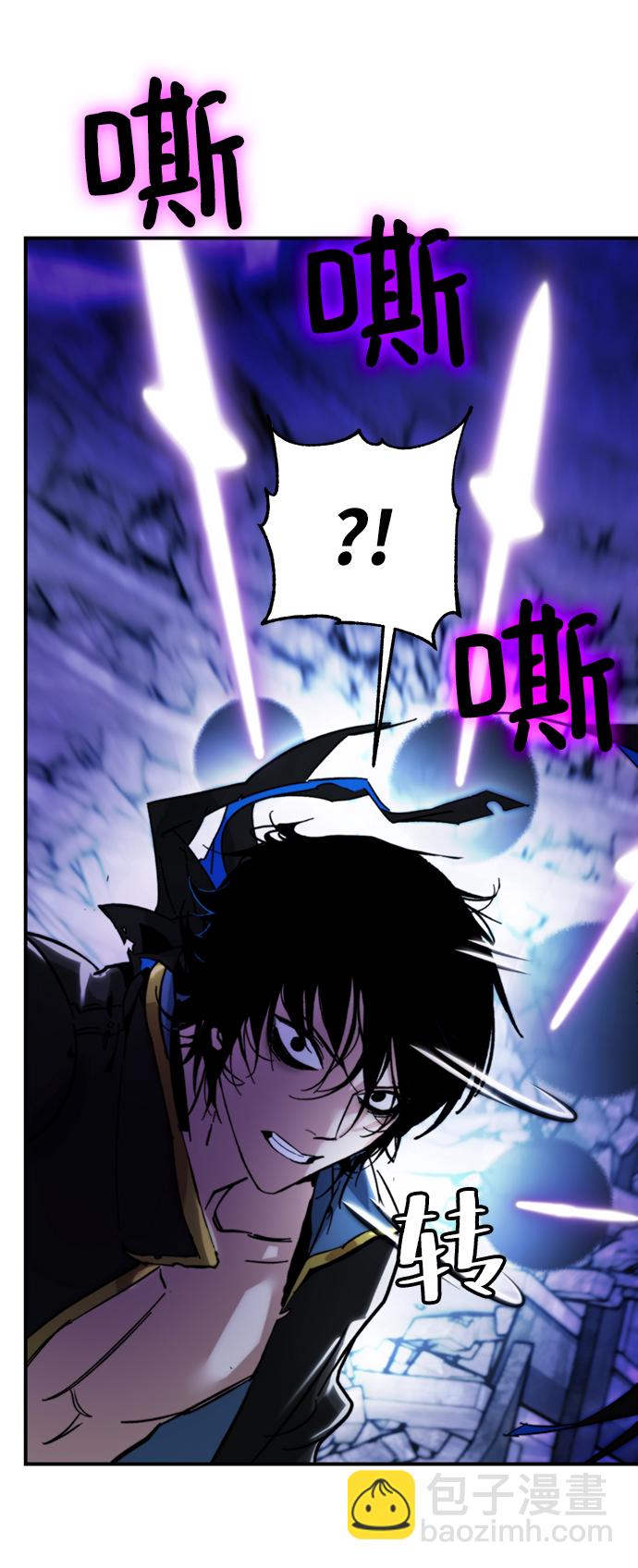 [第63话] 梦想的地下城（1）31