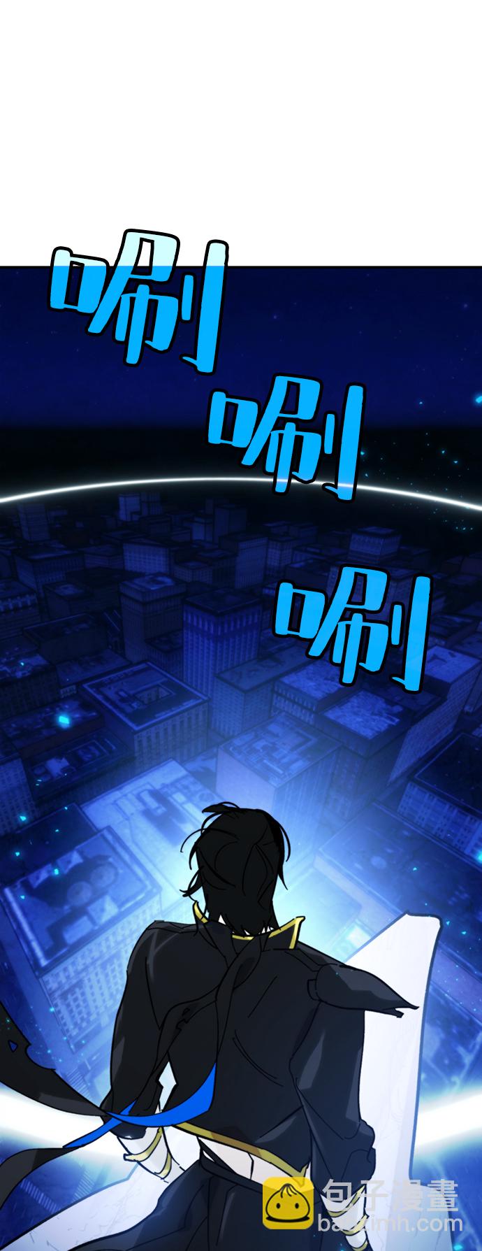 [第63话] 梦想的地下城（1）64