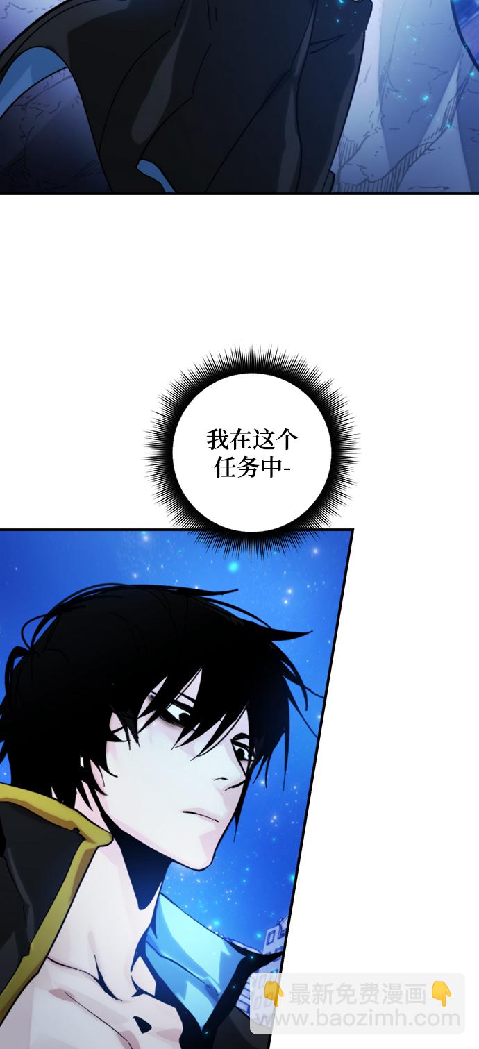 [第63话] 梦想的地下城（1）65
