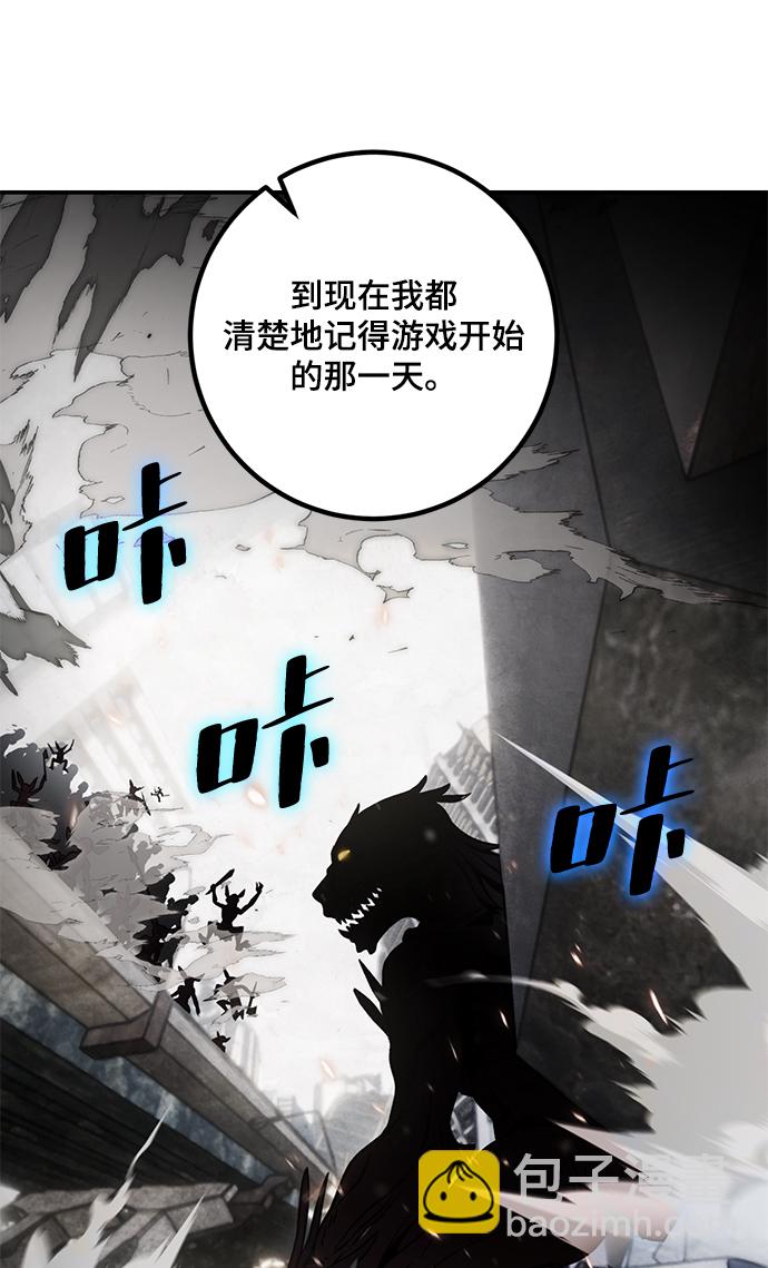 [第65话] 悼念者29