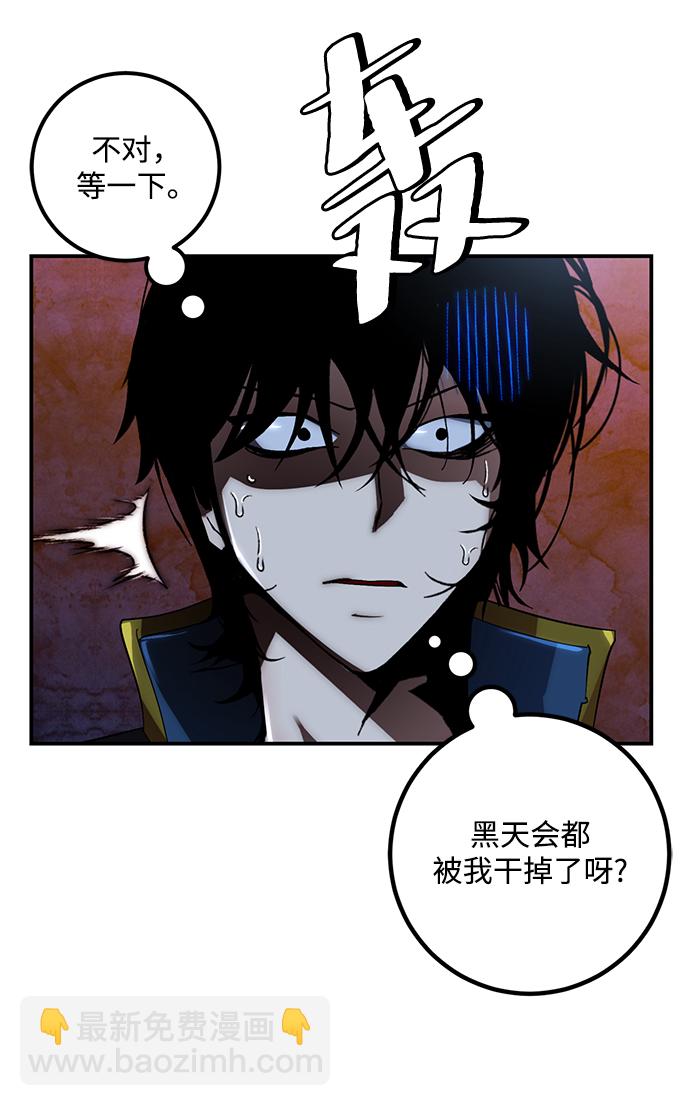[第65话] 悼念者40