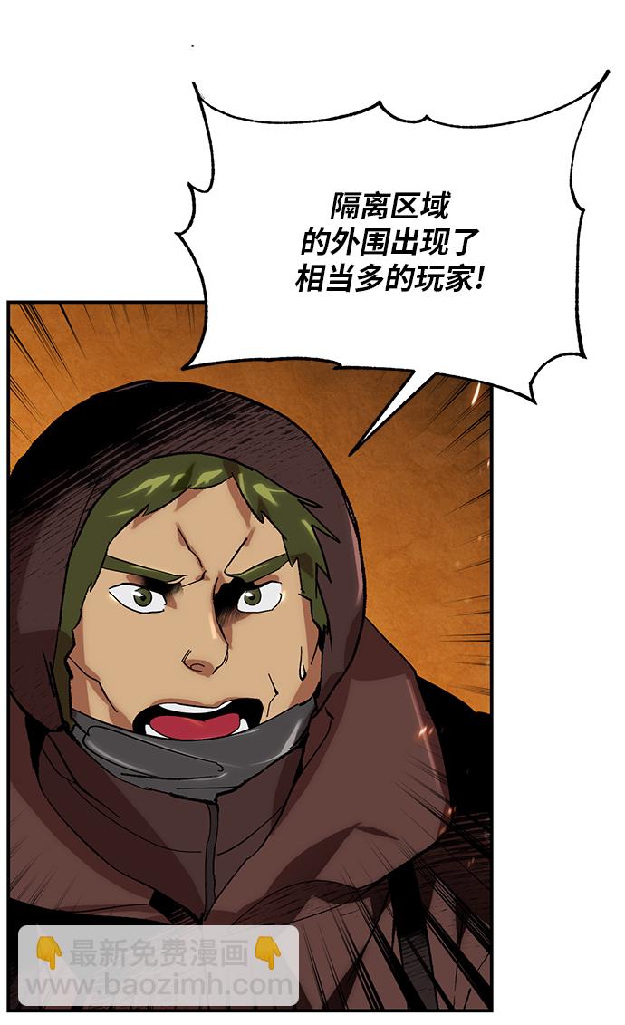 [第65话] 悼念者75