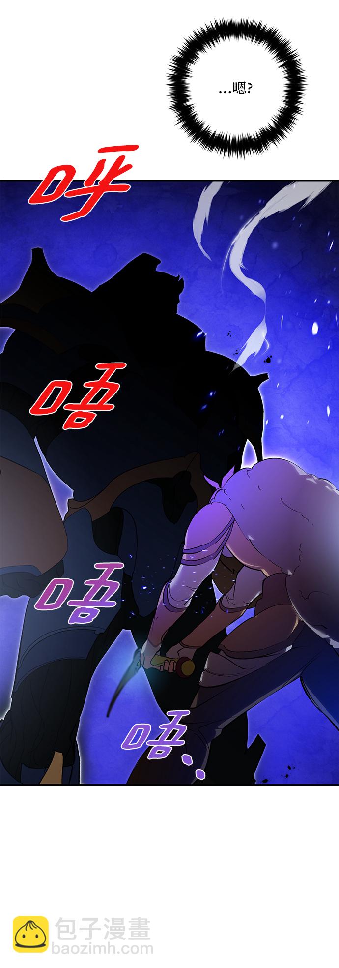 [第66话] 两者选一（1）28