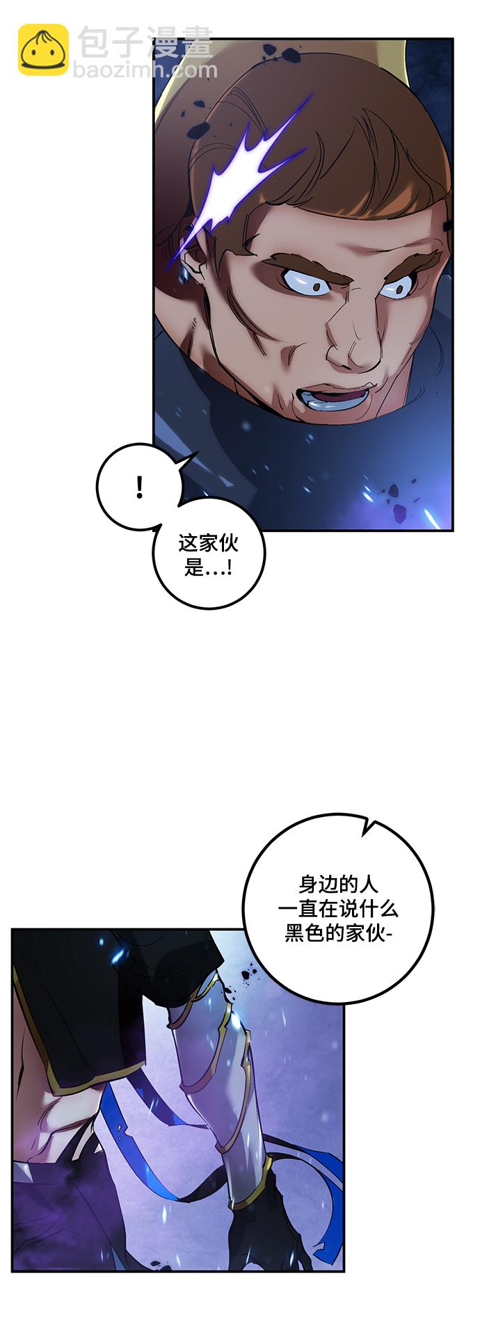 [第66话] 两者选一（1）50