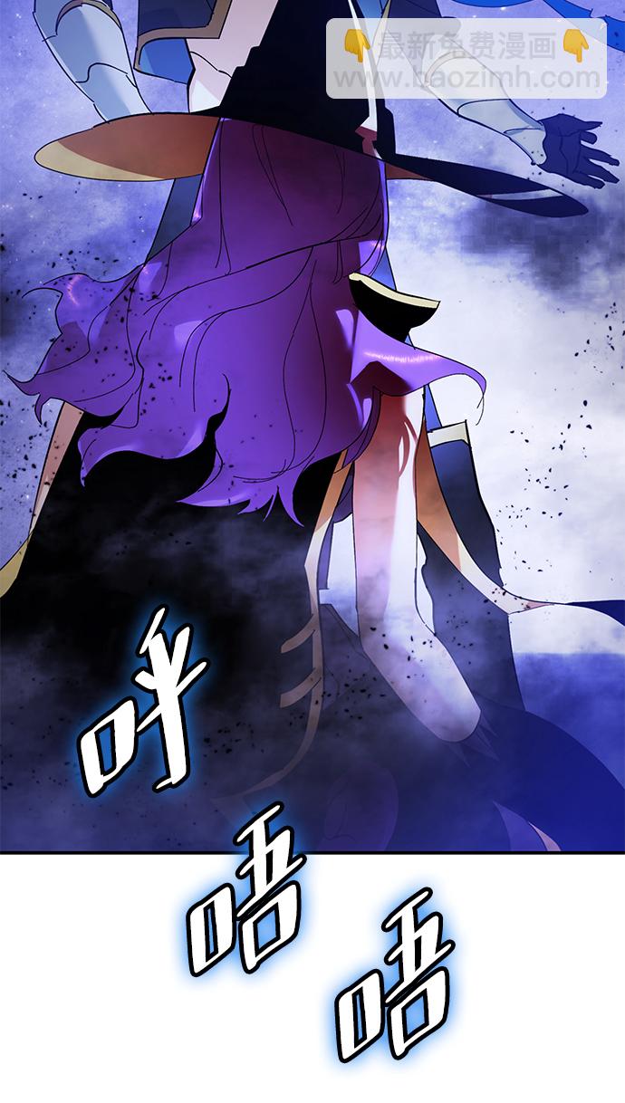 [第68话] 阿加泰（1）53
