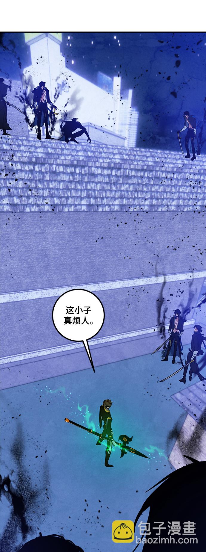 [第69话] 阿加泰（2）20