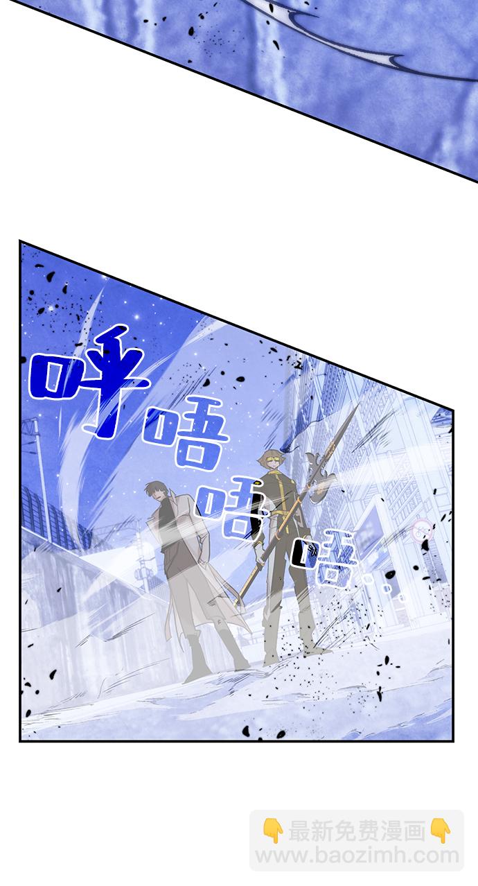 [第69话] 阿加泰（2）37