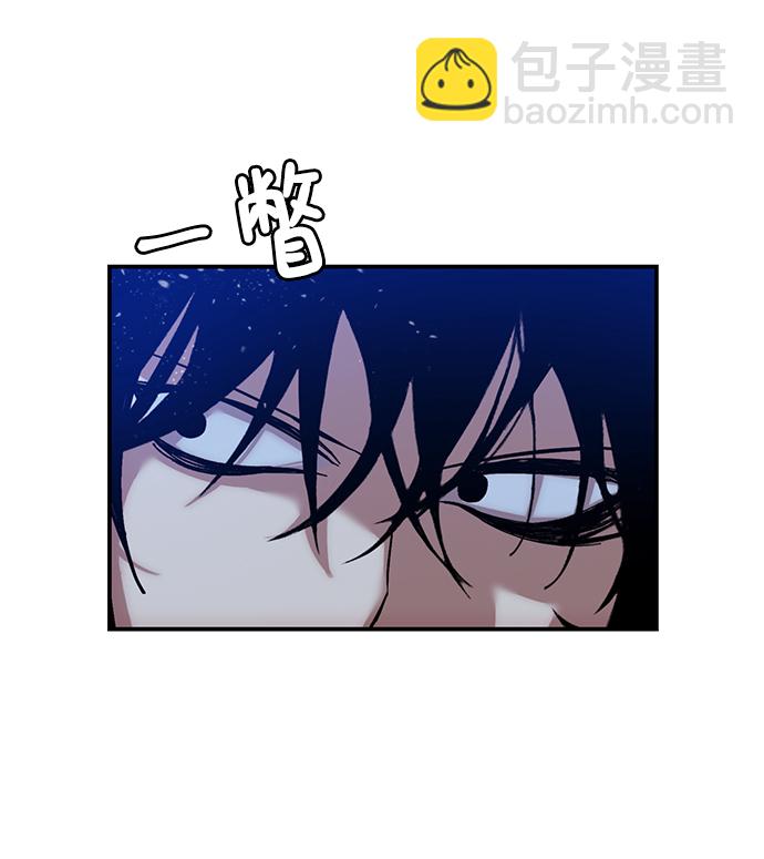 [第69话] 阿加泰（2）40
