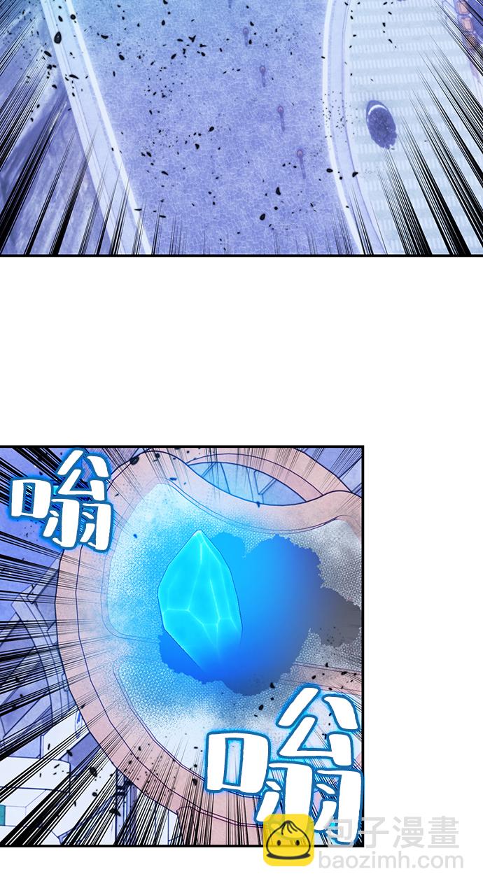 [第69话] 阿加泰（2）58